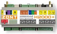 ZONT H-2000 + Универсальный контроллер для систем отопления